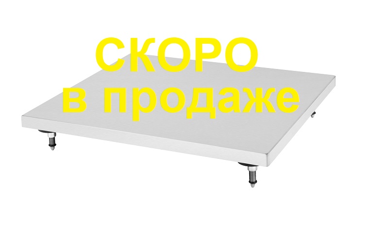 Модуль взвешивающий МК-3328_UI