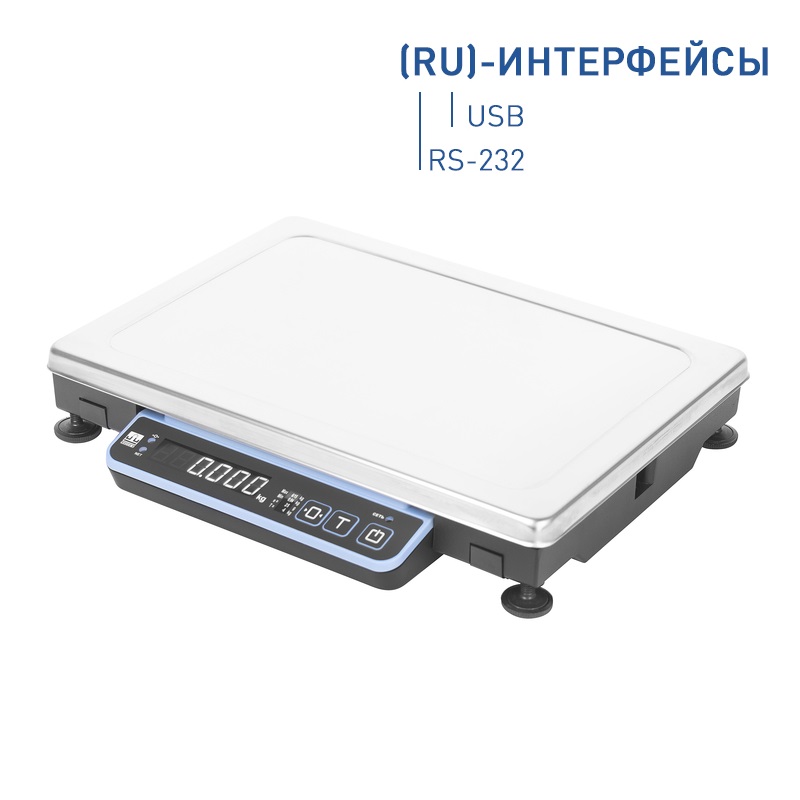 Весы MK_A21(RU)-2